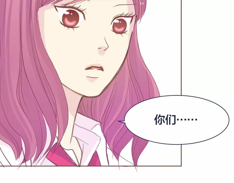 第2话 初吻94