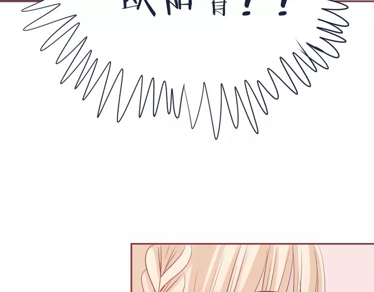 第5话 我要保护你62