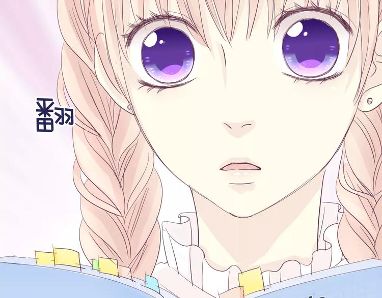 第10话 第一次约会58