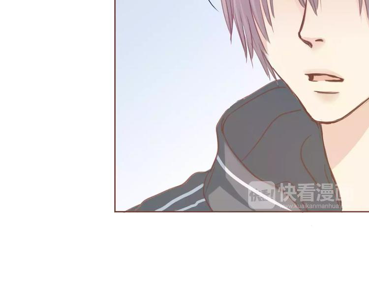 第4话 做我女朋友吧60