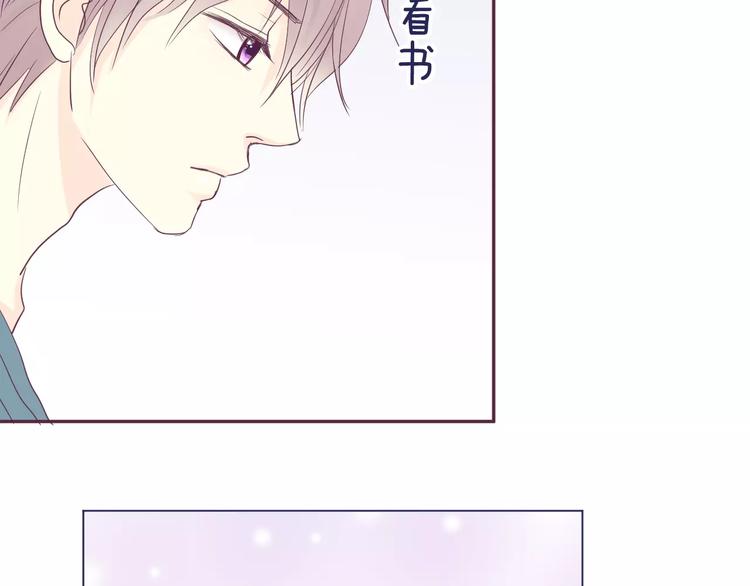 第10话 第一次约会45