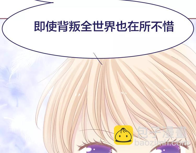 第7话 喜欢的心情28
