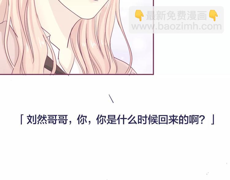 第15话 情感考验17