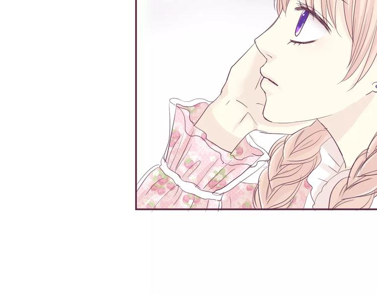 第10话 第一次约会43