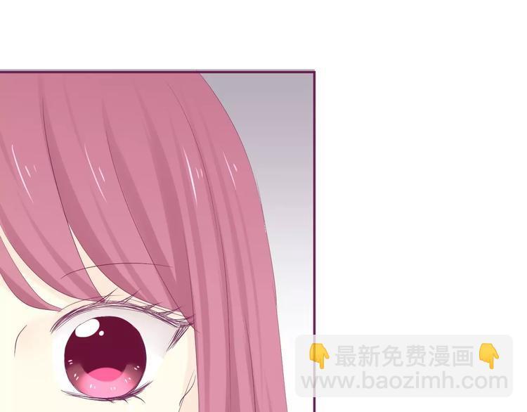 完结篇 背叛世界来爱你36