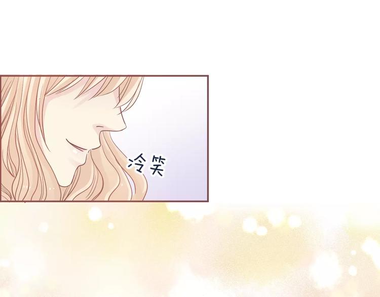 第5话 我要保护你64