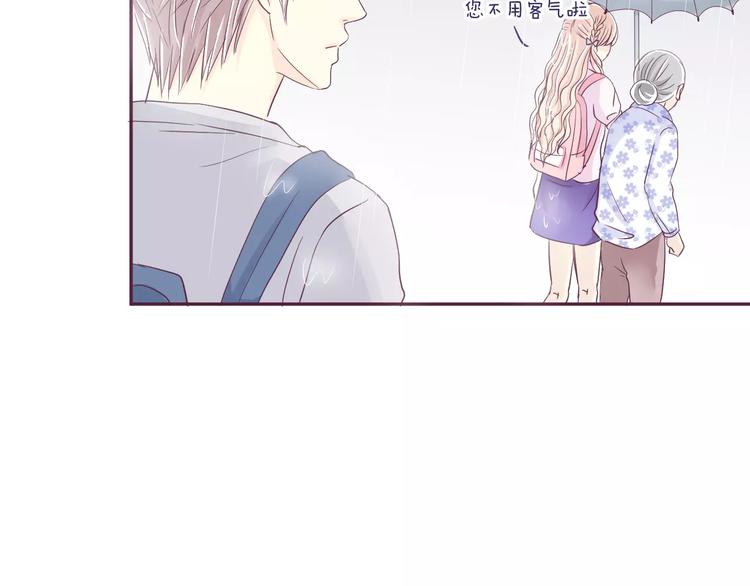第8话 我所喜欢的你85