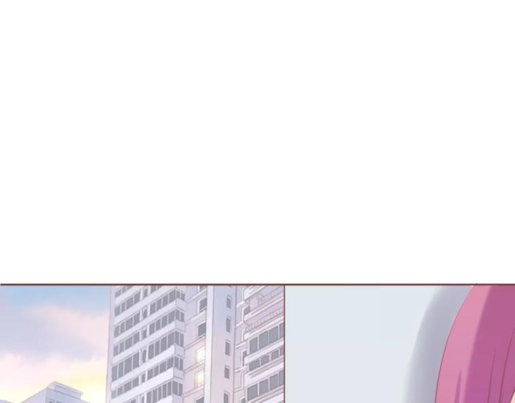 第4话 做我女朋友吧89