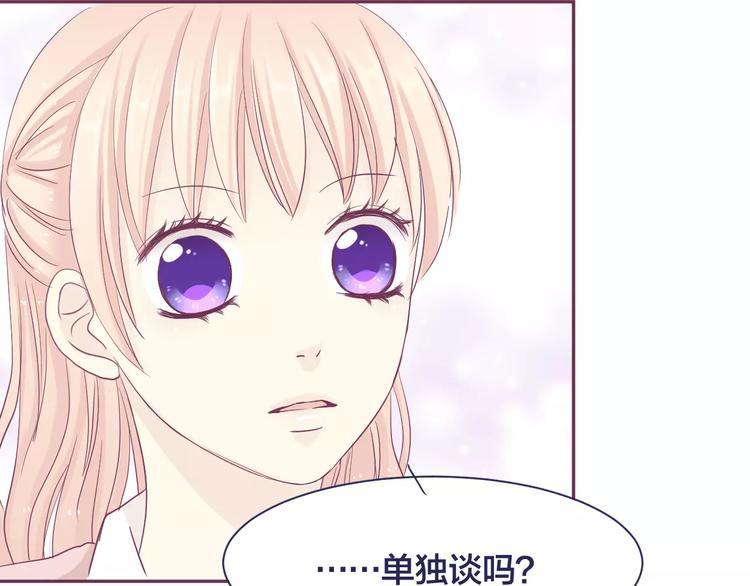 第15话 情感考验53