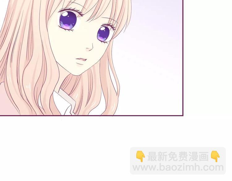 完结篇 背叛世界来爱你95
