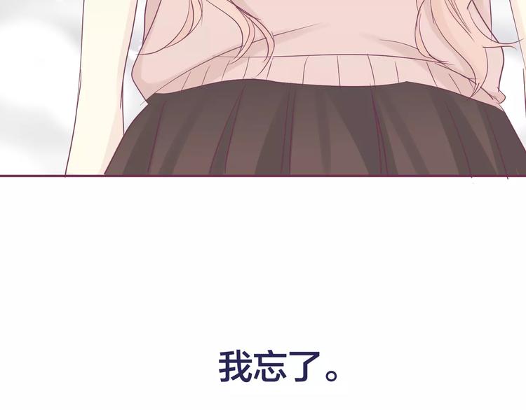 第15话 情感考验22