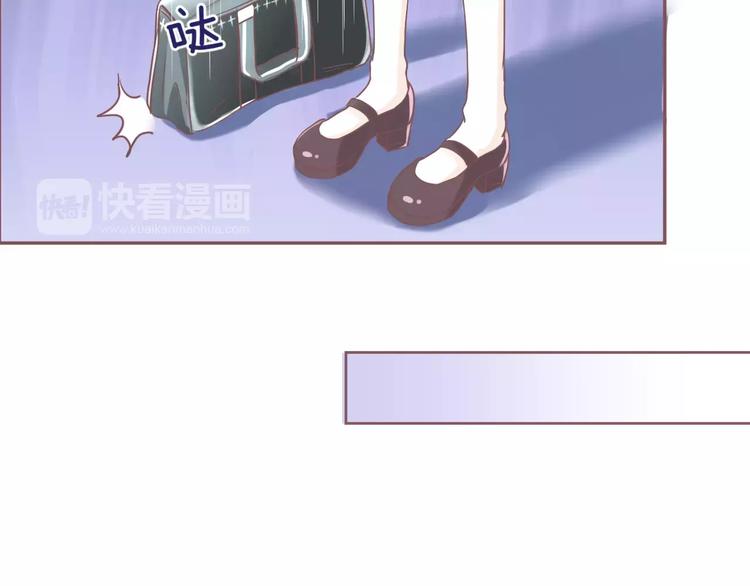 第6话 青梅竹马45