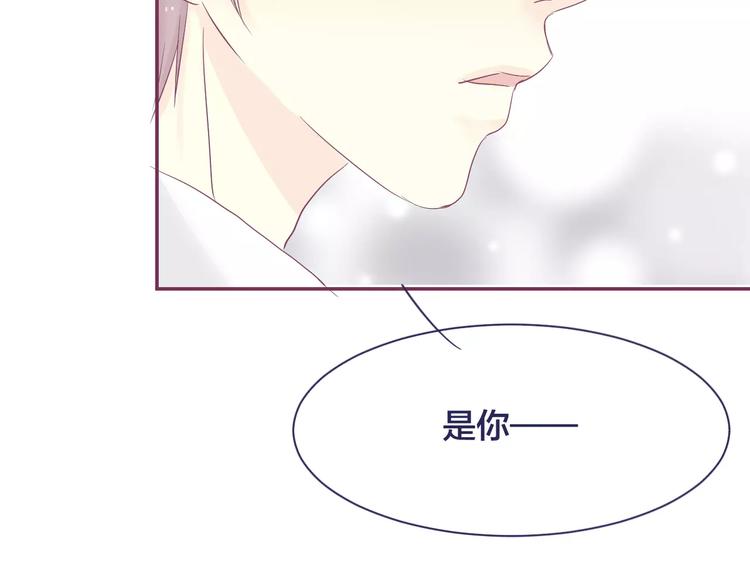 第15话 情感考验73