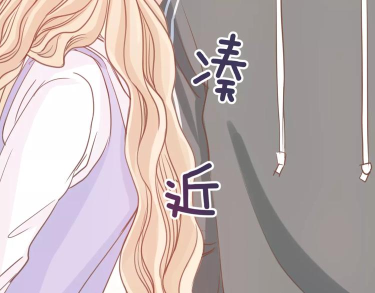 第4话 做我女朋友吧43