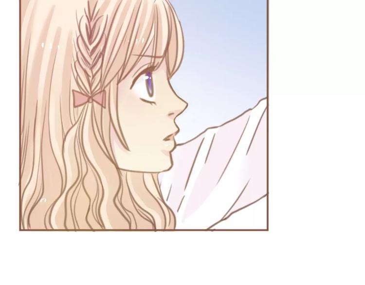 第4话 做我女朋友吧30