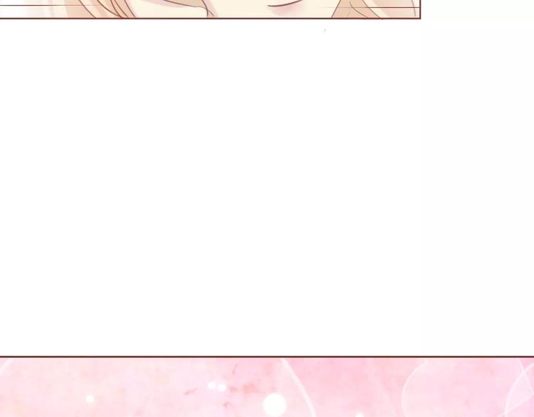 第4话 做我女朋友吧50