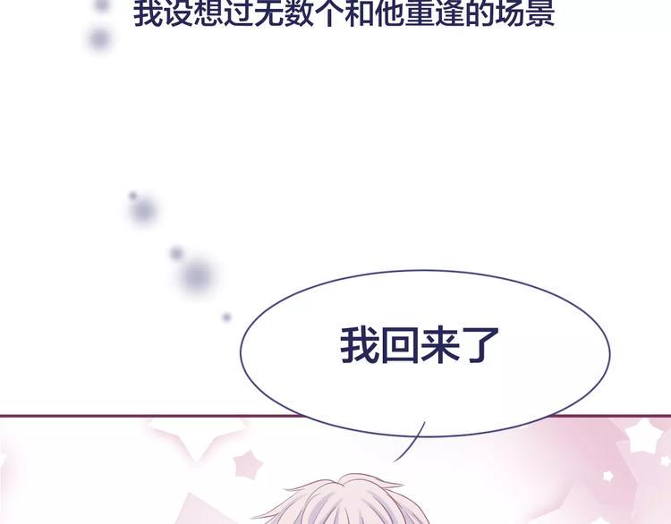 第15话 情感考验9