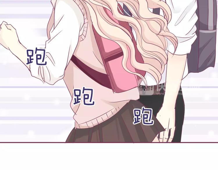 第14话 我的初恋回来了80