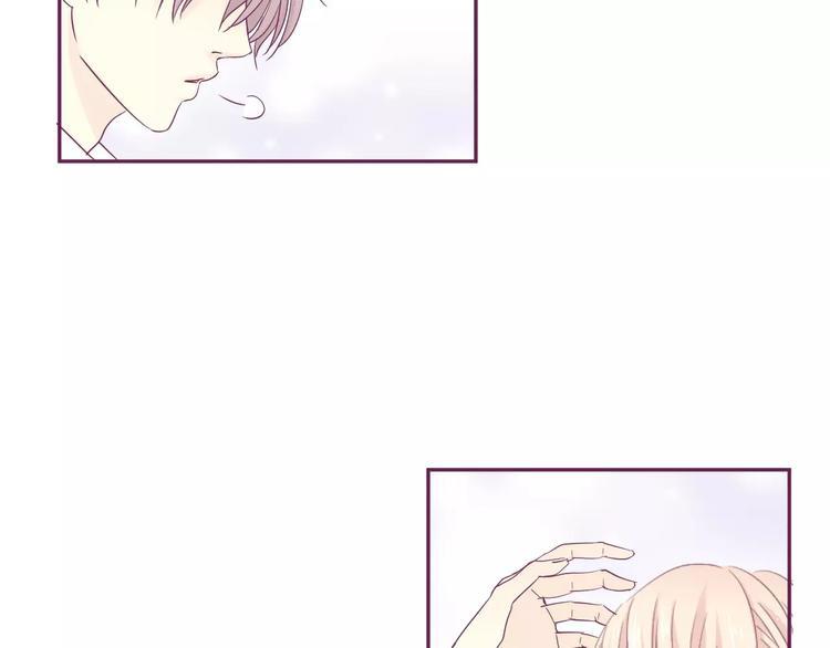 完结篇 背叛世界来爱你5