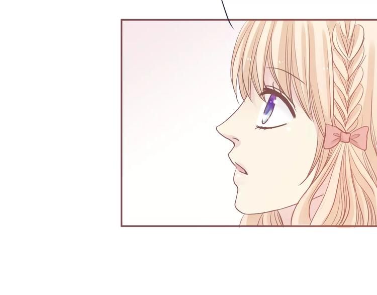 第5话 我要保护你69