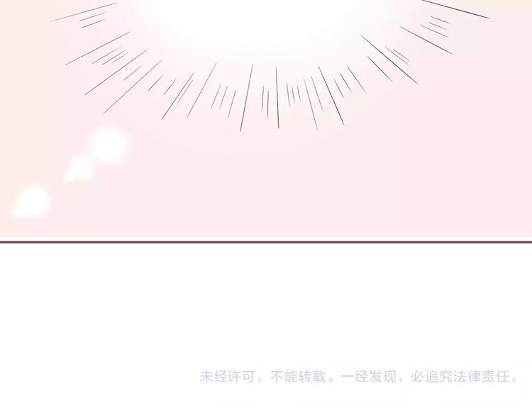 第5话 我要保护你88