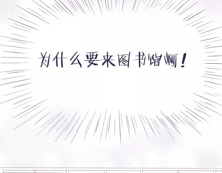 第10话 第一次约会40