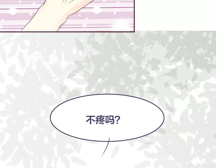 第8话 我所喜欢的你25