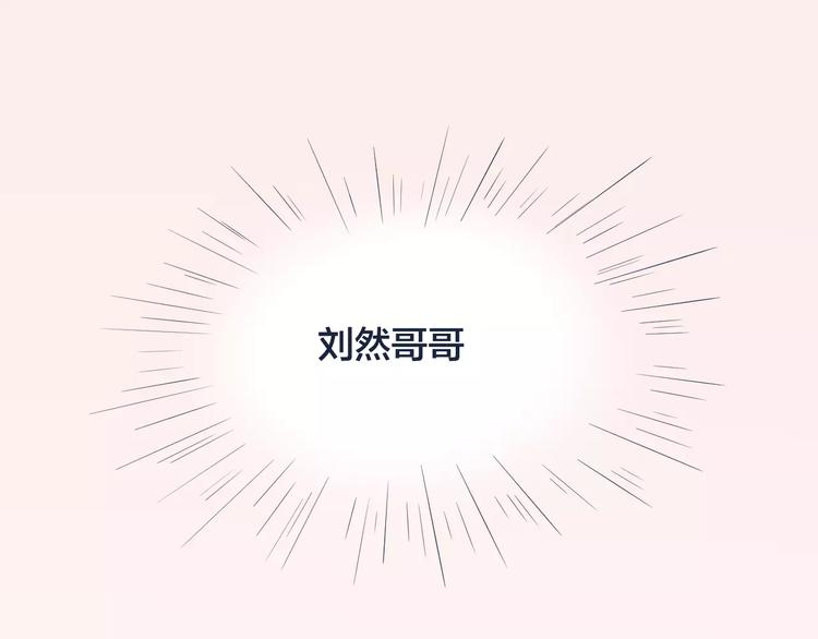 第5话 我要保护你84