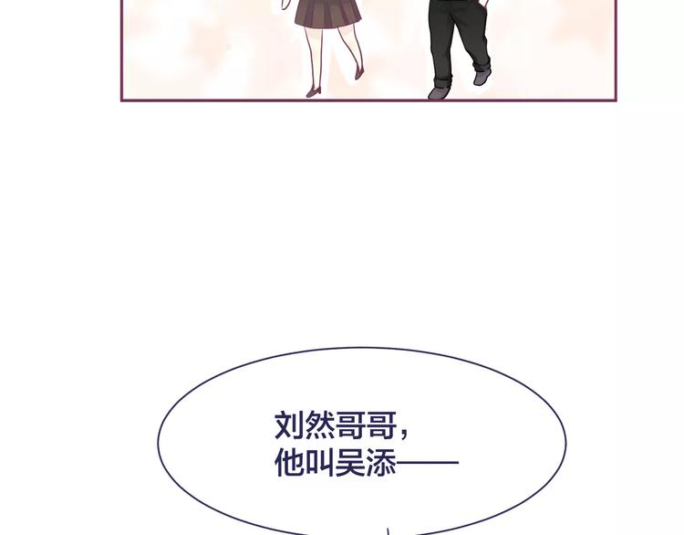 第15话 情感考验36