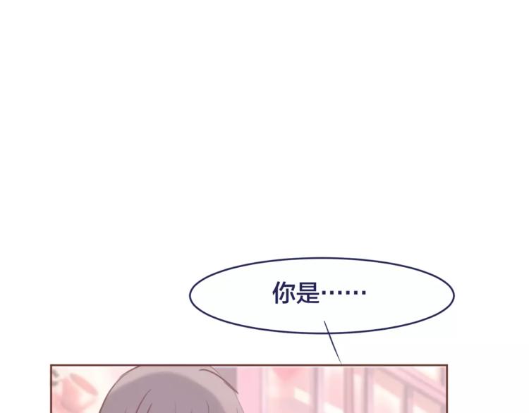 第4话 做我女朋友吧4