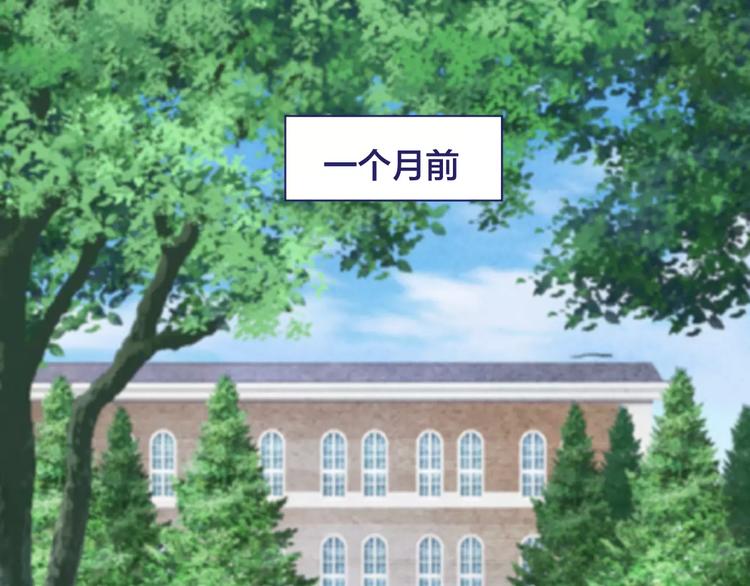 第6话 青梅竹马4