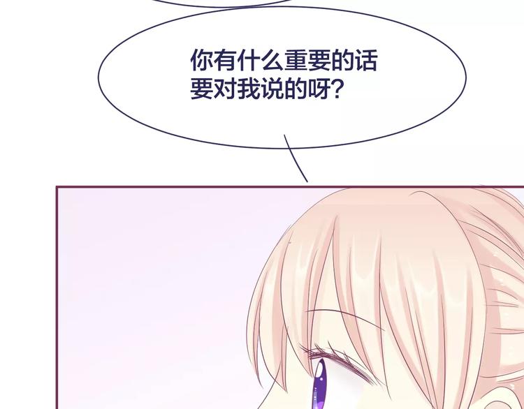 第15话 情感考验76