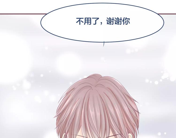 第11话 仇敌来搅局12