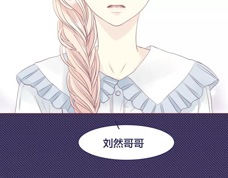 第10话 第一次约会5