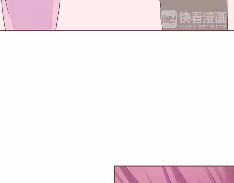 第5话 我要保护你14