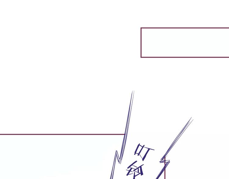 第14话 我的初恋回来了30
