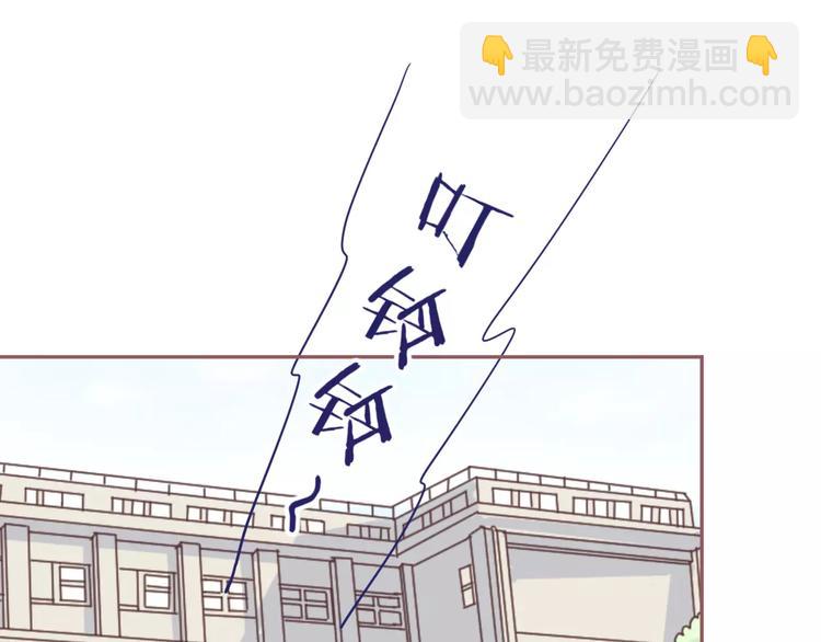 第7话 喜欢的心情84