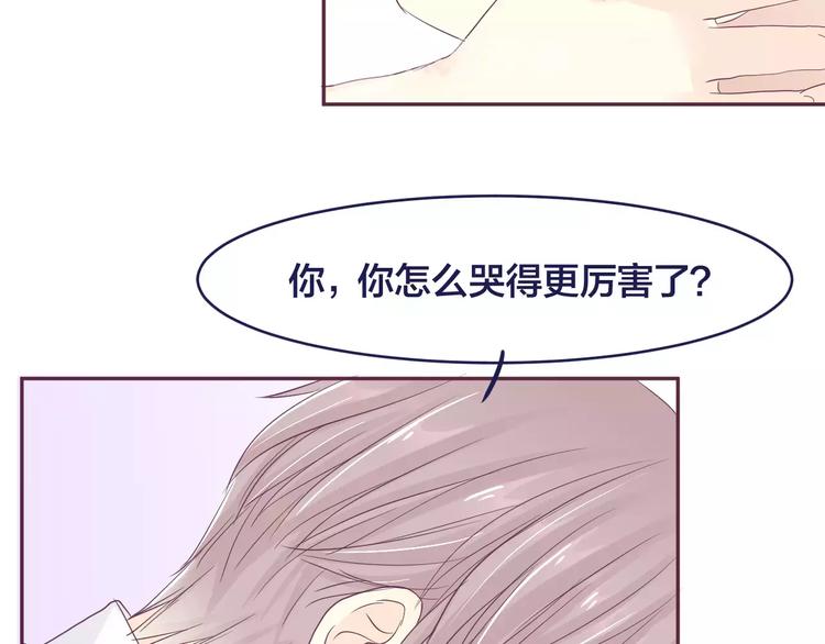 第9话 喜欢你的理由65