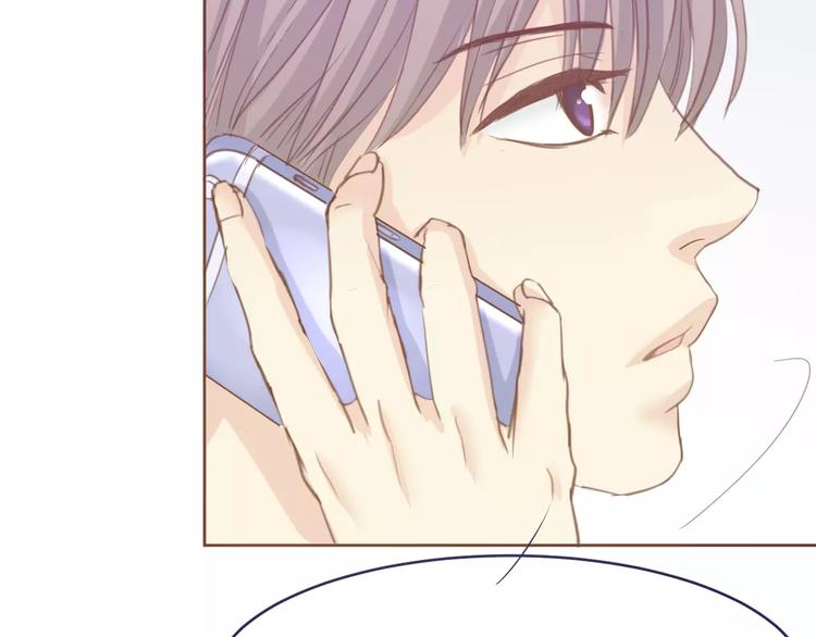 第4话 做我女朋友吧78