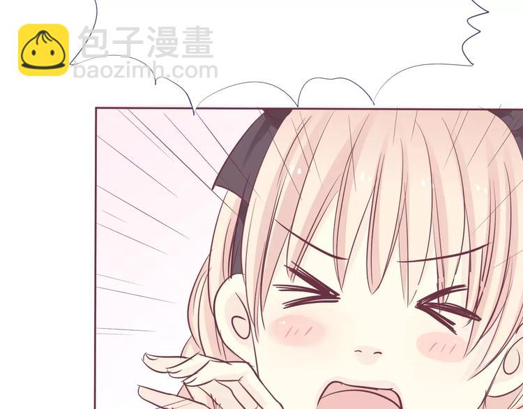 第13话 第一次来你家44