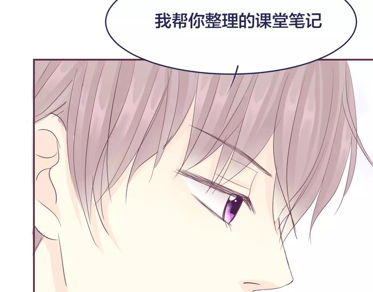第10话 第一次约会55
