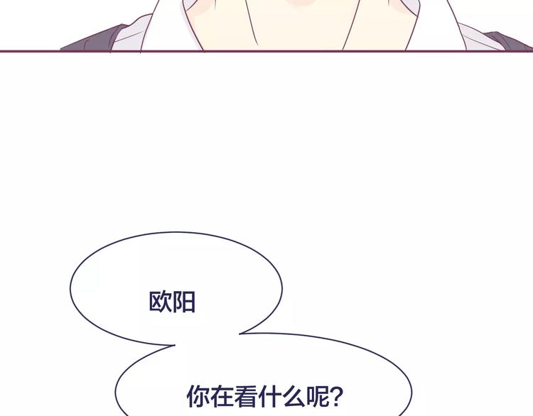 第15话 情感考验30