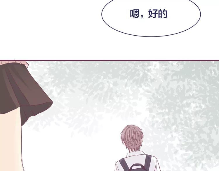 第15话 情感考验59