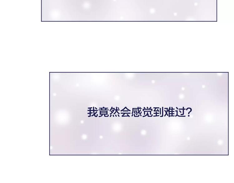 第9话 喜欢你的理由23