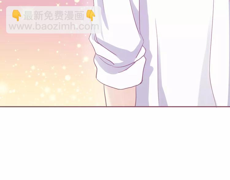第6话 青梅竹马20