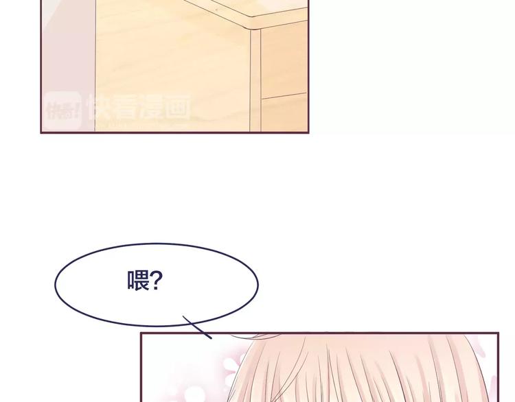 第10话 第一次约会27