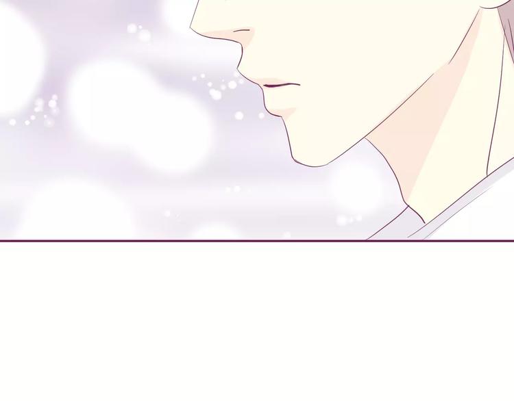 第17话 冲上去告白45