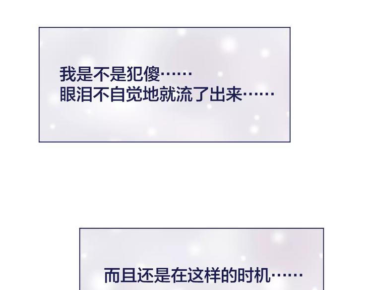 第9话 喜欢你的理由39