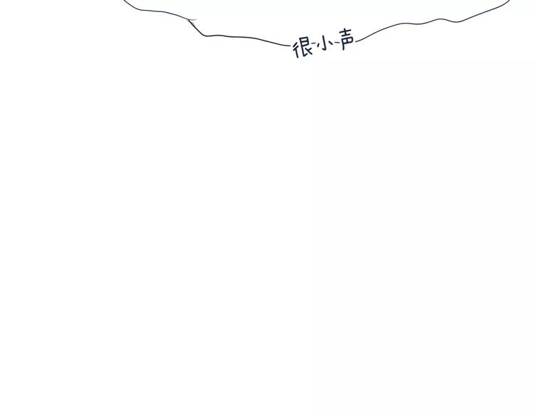 第5话 我要保护你83