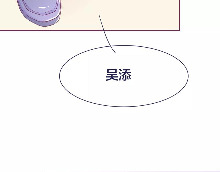第15话 情感考验71